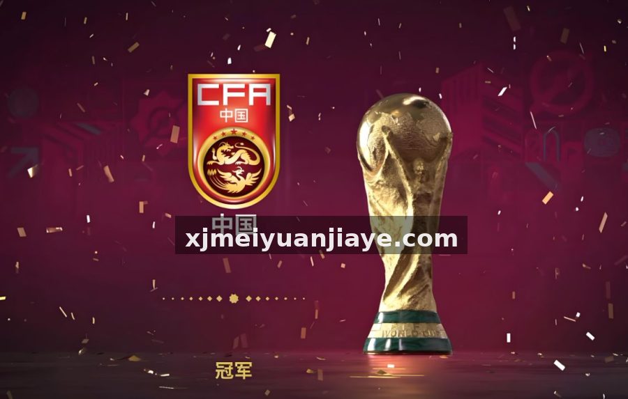 问鼎国际 开放世界与云游戏双线并进:问鼎国际游戏中心品类前瞻解读